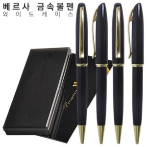금속볼펜 소량제작 판촉물 와이드케이스 대량구매 샘플1개(인쇄는50개이상) 금속볼펜 소량제작 판촉물 와이드케이스 대량구매 샘플1개(인쇄는50개이상)
