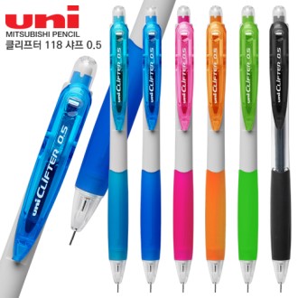 샤프 소량제작 판촉물 0.5mm 대량구매 샘플1개(인쇄는100개이상)